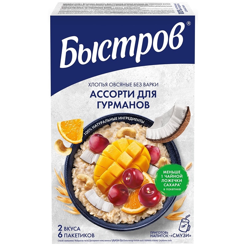 Каша овсяная "Быстров", ассорти для гурманов 228 г.